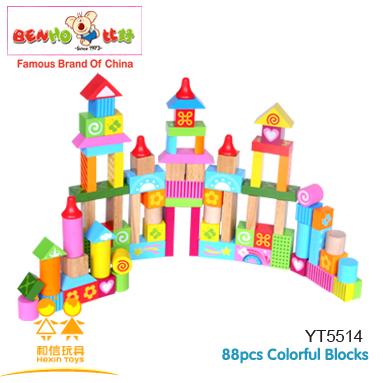 88pcs Colorful Blocks