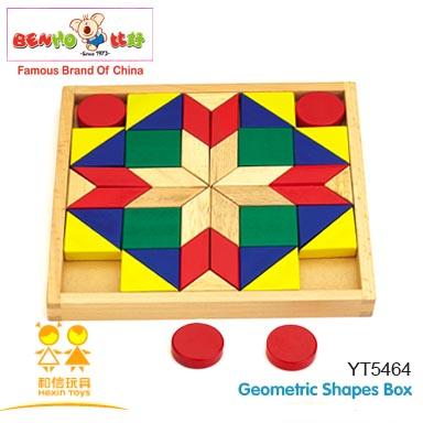 Geometric Shapes Box