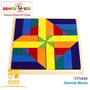 Geomix Blocks
