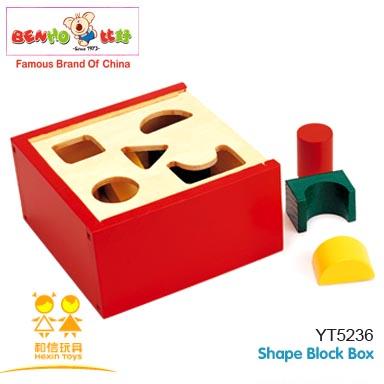 Shape Block Box