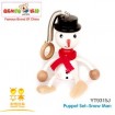 Puppet Set-Snow Man