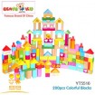 200pcs Colorful Blocks