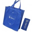 reusable foldable promotion bag
