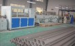 PE Pipe Production Line