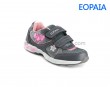 Children's Sport TPR Outsole Shoes 62895