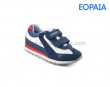 Kid's Casual Shoes 23803