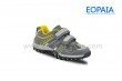 Kid's Hiking shoes 29762