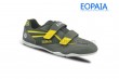New men casual shoes