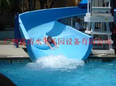 Raft Screw Water Slide