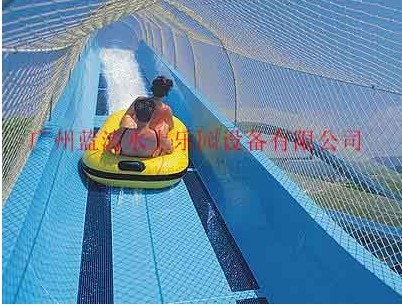 Raft Water Slide for Water Park (LT-HT085)