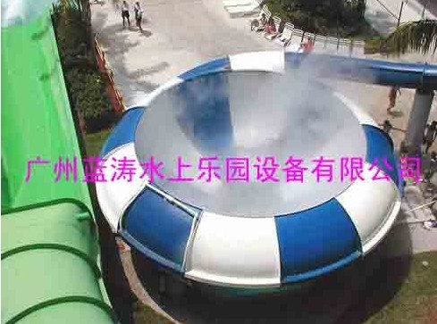 Space Bowl for Water Park