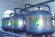 Water treatment equipment