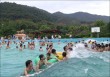 wave pool