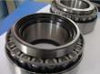 inch taper roller bearing15123/15245
