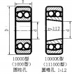 self-aligning ball bearing 1311K