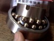 self-aligning ball bearing 1314K