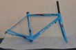 ECTC Carbon Bicycle Frame--EFR04 limited bule