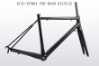ECTC-EFR04 Carbon bicycle Frame for Road
