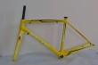 ECTC-EFR04 limited Yellow carbon bicycle frame