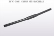 ECTC-EHM01 Carbon MTB Handlebar