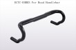 ECTC-EHR03 Carbon Road Handlebar