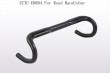 ECTC-EHR04 Carbon Road Bicycle Handlebar