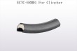 ECTC-ERM01 Carbon 50mm Rim/ clincher 50mm rim