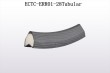 ECTC-ERR01-28Tubular Carbon Rim