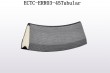 ECTC-ERR03-45Tubular Carbon Rim