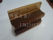 Chiba aluminum radiator