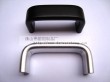 Aluminum handle 10