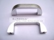 Aluminum handle 4