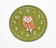Quote Wall Clock with Owl