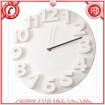 Raised Number Wall Clock WP20257W