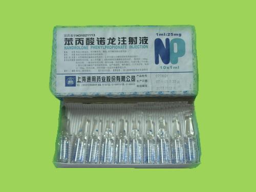 Nandrolone 25mg/1ml-10 vials/box