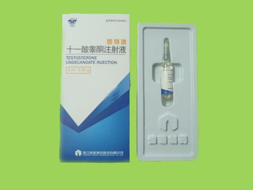 Testosterone Undecanoate Injection 250mg/2ml x 10
