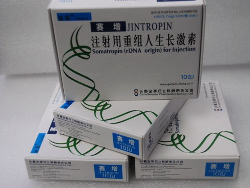 100 IU 2 Boxs Authentic Jintropin