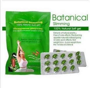 Meizitang Botanical Slimming Softgel