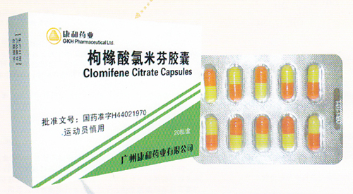 Clomid 20 Tablets/50mg