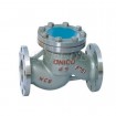 DIN Cast Steel Flanged Check Valve