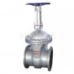 DIN Cast Steel Gate Valve