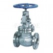 ANSI  Cast Steel Globe Valve