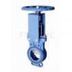 Handwheel Knife Gate Valve