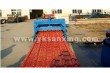 Corrugated Sheet Roll Forming Machine 840