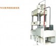 Y27 Single-action Hydraulic Drawing Press