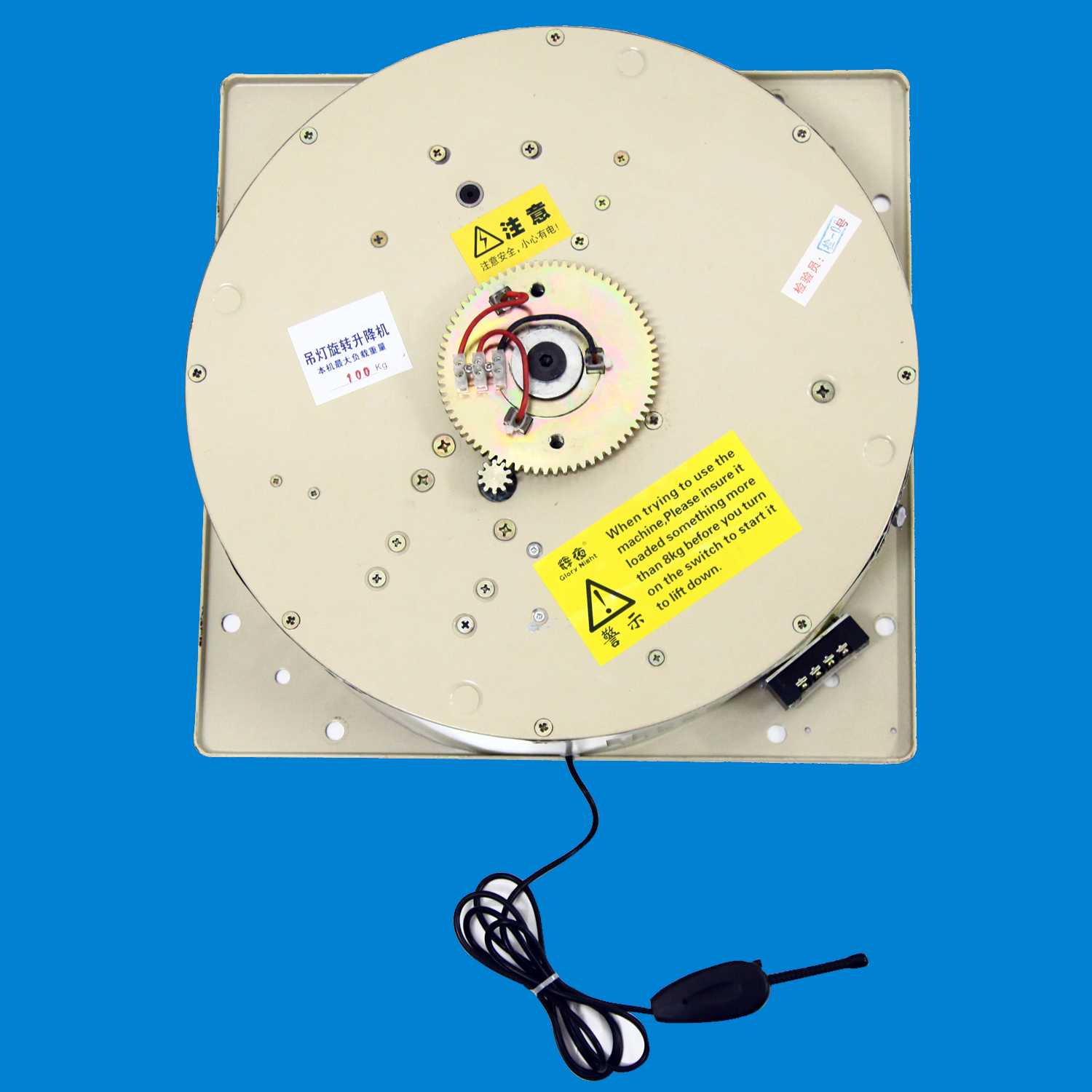 Remote-Control-Rotary Chandelier Hoist-100kg