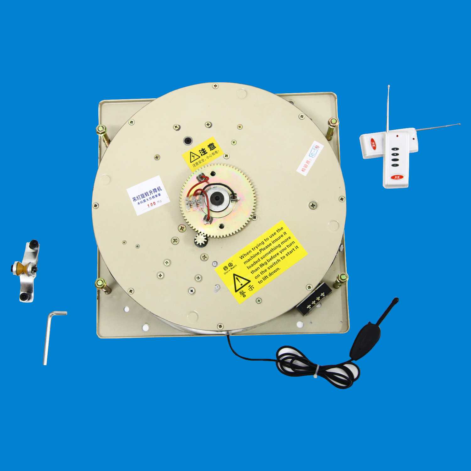 Remote-Control-Rotary Chandelier Hoist-50kg