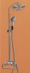 KLY-1432 KALUOYA shower faucet