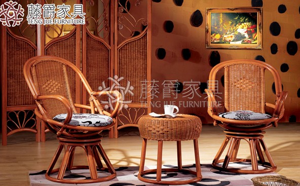 sell rattan coffee table