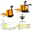 Electric pallet truck TK20L